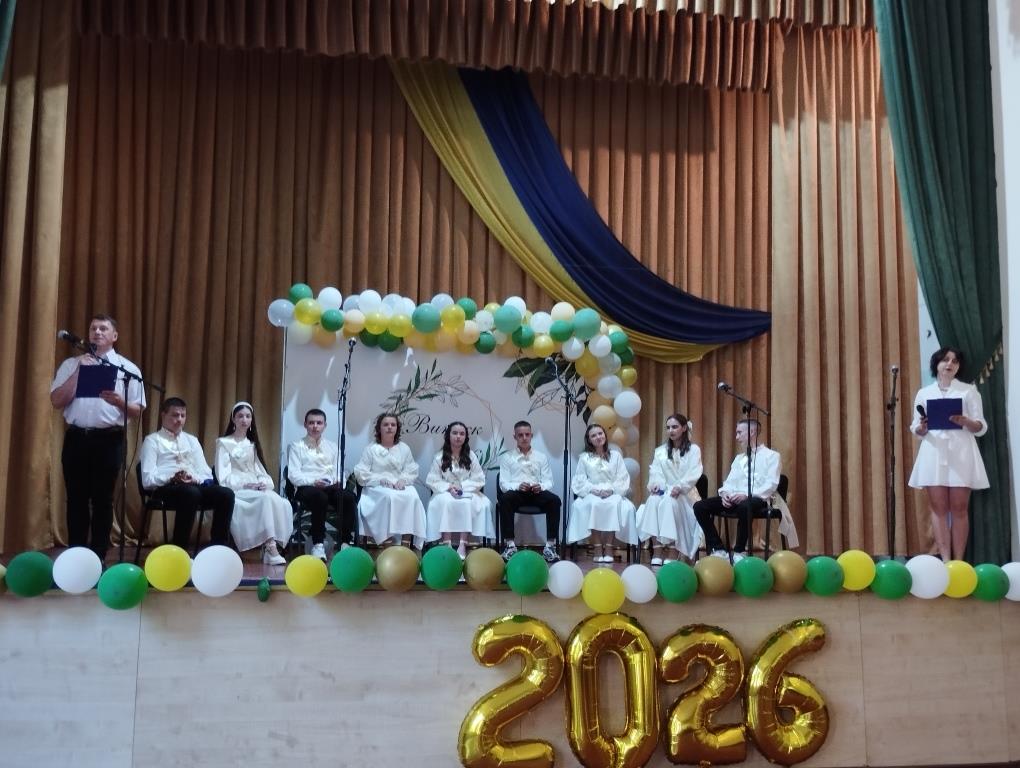 Ліцеї Липоводолинщини попрощалися з випускниками