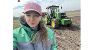 Тетяна Чайка-Панасюк: «Сучасне господарство починається з поваги до землі та людей»