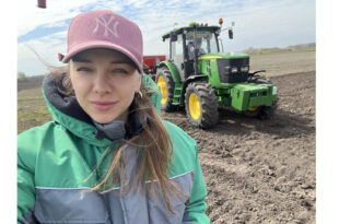 Тетяна Чайка-Панасюк: «Сучасне господарство починається з поваги до землі та людей»